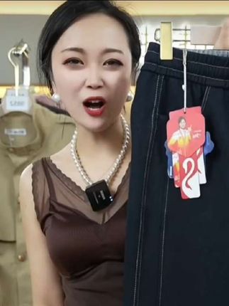 【蓝色妖姬~玫瑰清香】五只白鹅秋季弹力直筒牛仔裤阔腿长裤2590#牛仔裤 #显瘦穿搭 #面料柔软舒适 #显高显瘦显腿长 #谁穿谁好看