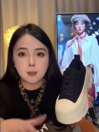 #百搭鞋子 #哎呦喂你鞋真好看 #老爹鞋穿搭 #休闲鞋 #厚底板鞋女