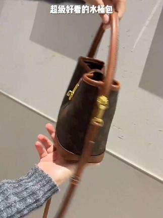 优库迪斯ku新品时尚水桶包印花单肩斜跨斜挎包手提女包(无挂件)