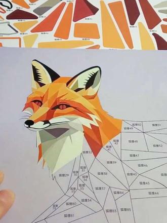 #几何拼贴画#3D立体几何拼贴画#几何拼图 周末给安排一套这个几何拼贴画吧不仅锻炼手部精细动作还能培养孩子的几何思维! #几何拼贴画