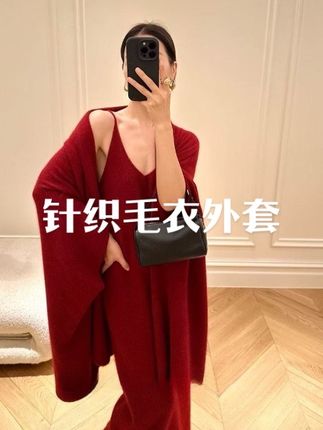 法式慵懒风针织套装女秋季新款宽松显瘦减龄毛衣披肩吊带裙两件套#极简主义 #穿出高级感 #高定连衣裙