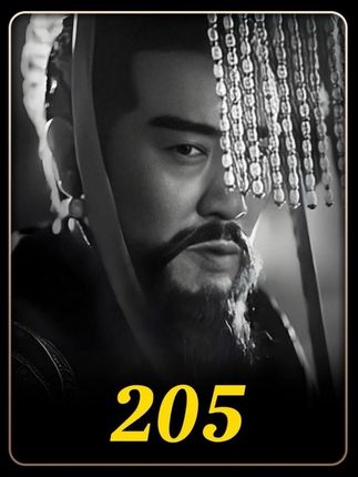 吕蒙公然违抗命令追杀关羽 还乐呵呵的送到孙权面前#影视解说 #好剧推荐