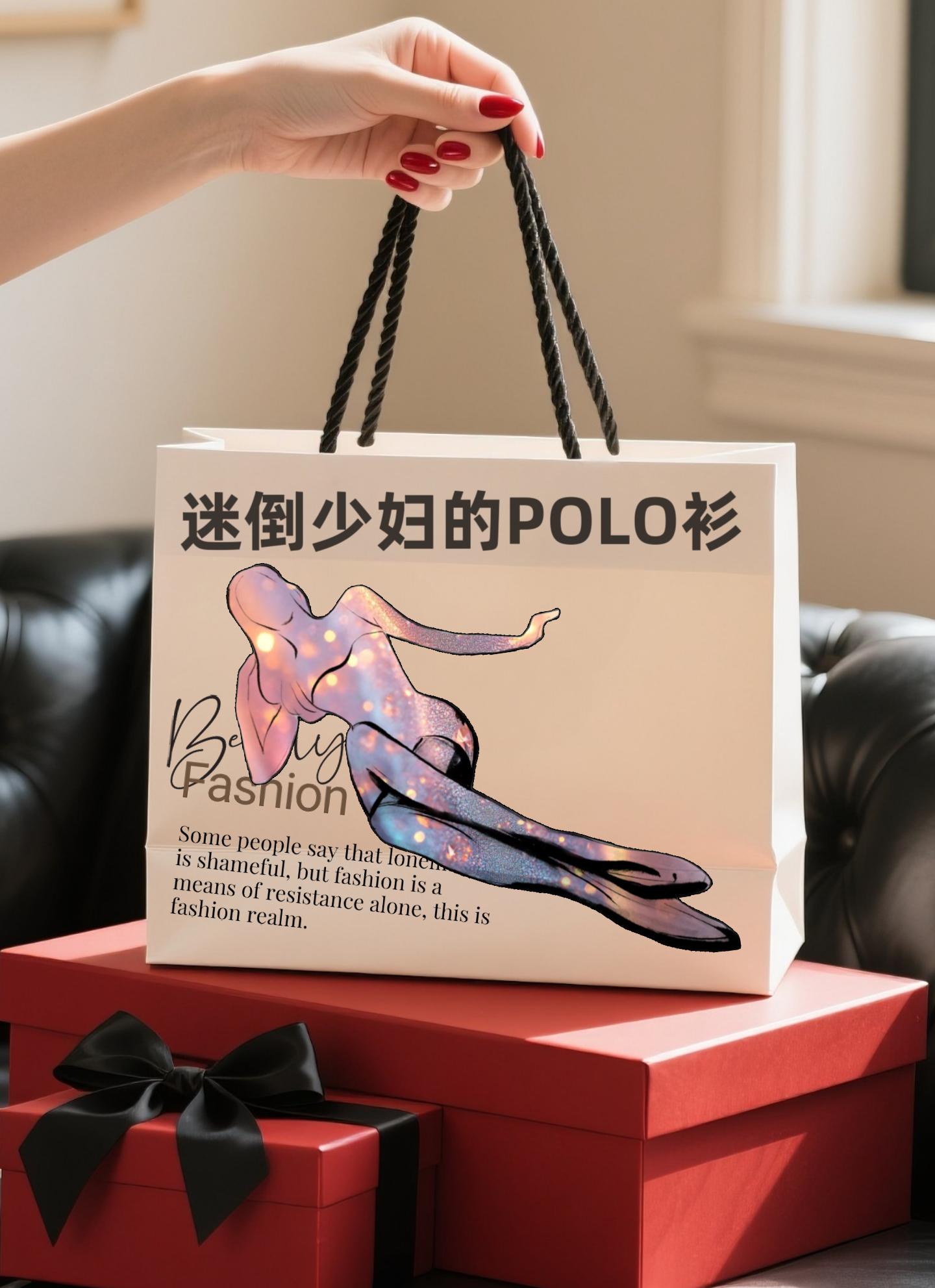 #品质男装 #男士长袖t恤 #商务休闲 #内搭外穿都好看 #国庆出游穿搭