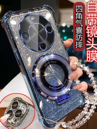 适用麦芒30手机壳5G网红高档TYH641M曲屏 全包镜头电镀壳四角防摔