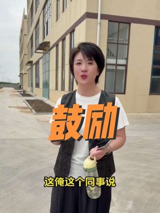 行则将至,未来可期#教育 #鼓励孩子很重要