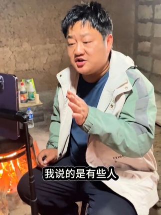 纯甘蔗红糖,只有甘蔗做出来的,特别纯#乡村味道 #小时候味道 #红糖