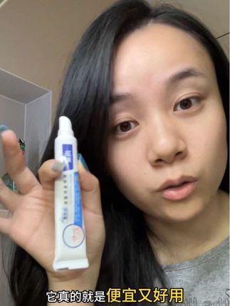 便宜又好用,重点是医用的用起来更安心