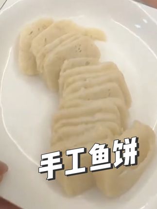 特别喜欢吃这个炒鹿茸菇,清脆爽口 特别下饭!炒起来也很方便!#家常菜 #鹿茸菇#一日三餐人间烟火