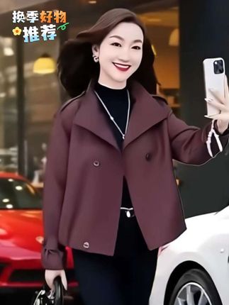 夹克风衣外套,3种颜色可选#时尚气质穿搭 #减龄显瘦穿搭 #女神穿搭 #最美穿搭 #高端大气