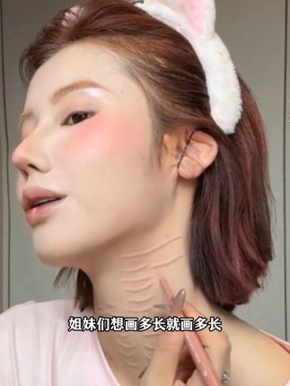 一笔搞定妈生粉蚕卧蚕!!这下再也不会找不准位置了~#卧蚕#平价彩妆#双头卧蚕笔#美妆好物#季节会变爱意永恒