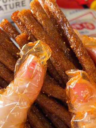 #追剧小零食 #太好吃了 #解馋 #好吃到停不下来 #魔鬼辣棒