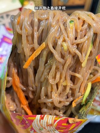 拆开直接开吃的 #魔芋荞麦面 饿了馋了来上一碗巨过瘾#荞麦面 #好吃到停不下来 #凉面