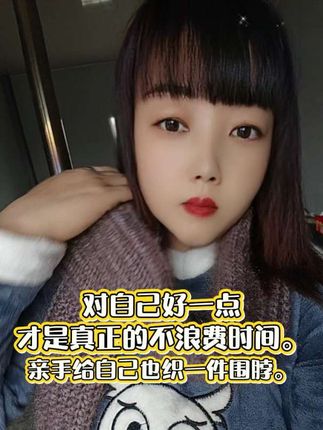 #抖音推广 #创业中心