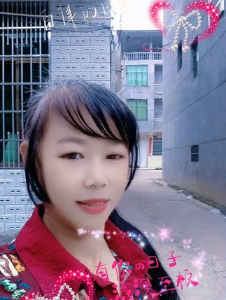 各位老铁大家早上好,谢谢你们的支持和陪伴,大家辛苦了谢谢 @