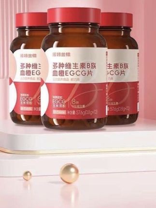 #洛特兰德 #洛特兰德维生素 #维生素 #维生素b族 #维生素b