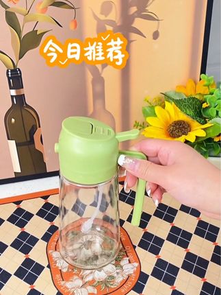 倒喷两用油壶喷油壶喷油倒油一体式厨房空气炸锅喷油瓶雾化食用油