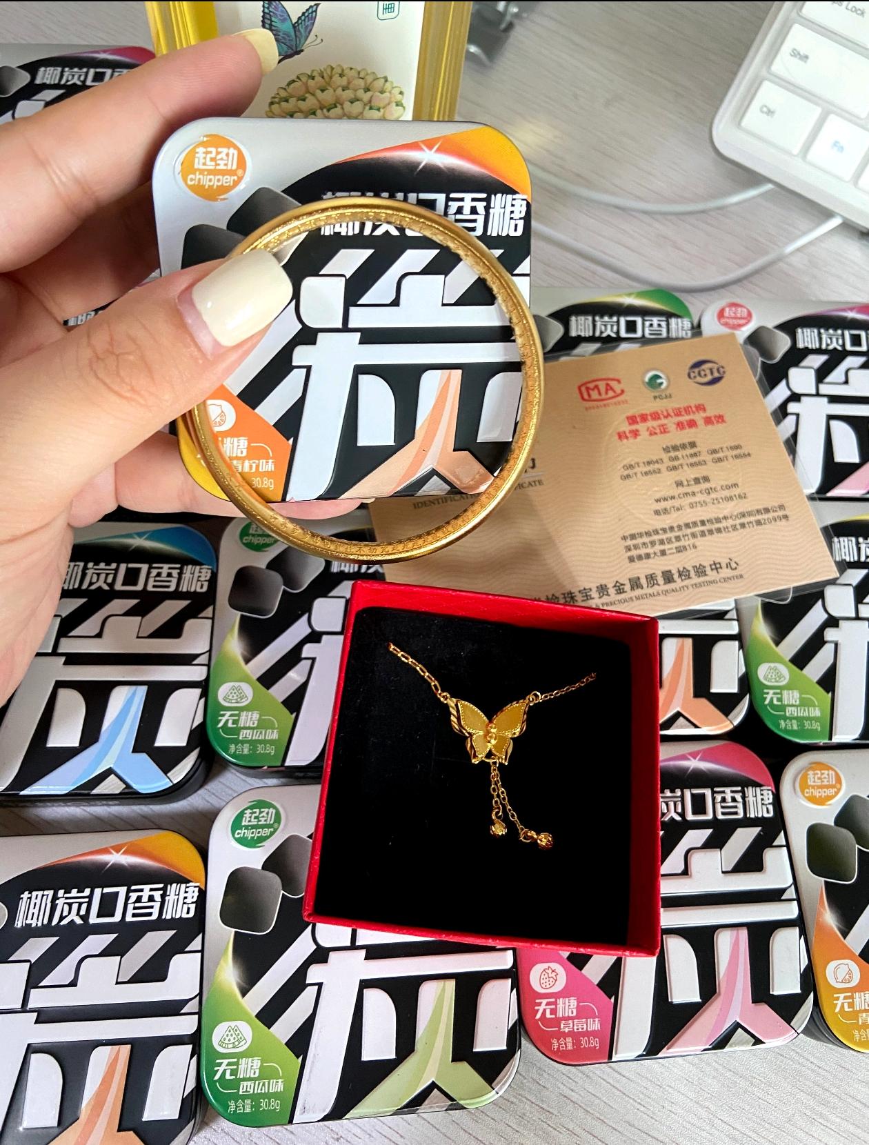 这泼天的富贵也是轮到我了😎。万万没想到啊!买了#起劲 的椰炭口香糖,竟然中奖了!不仅好吃还有好运!看看下一个锦鲤附体的是不是你!#零食对我下手了 #椰炭口香糖 #箱箱有黄金#锦鲤体质