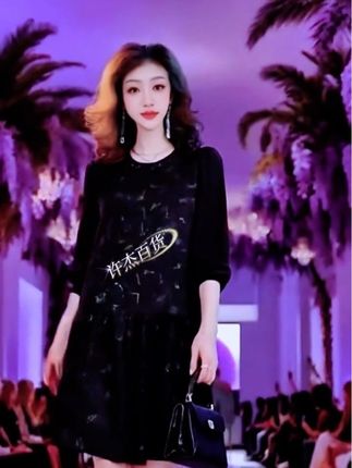 #早秋穿搭三分钟出门不是梦#初秋一周不重样穿搭#如果上班都穿流光高智风#时尚穿搭分享 #时尚气质印花连衣裙@DOU+小助手