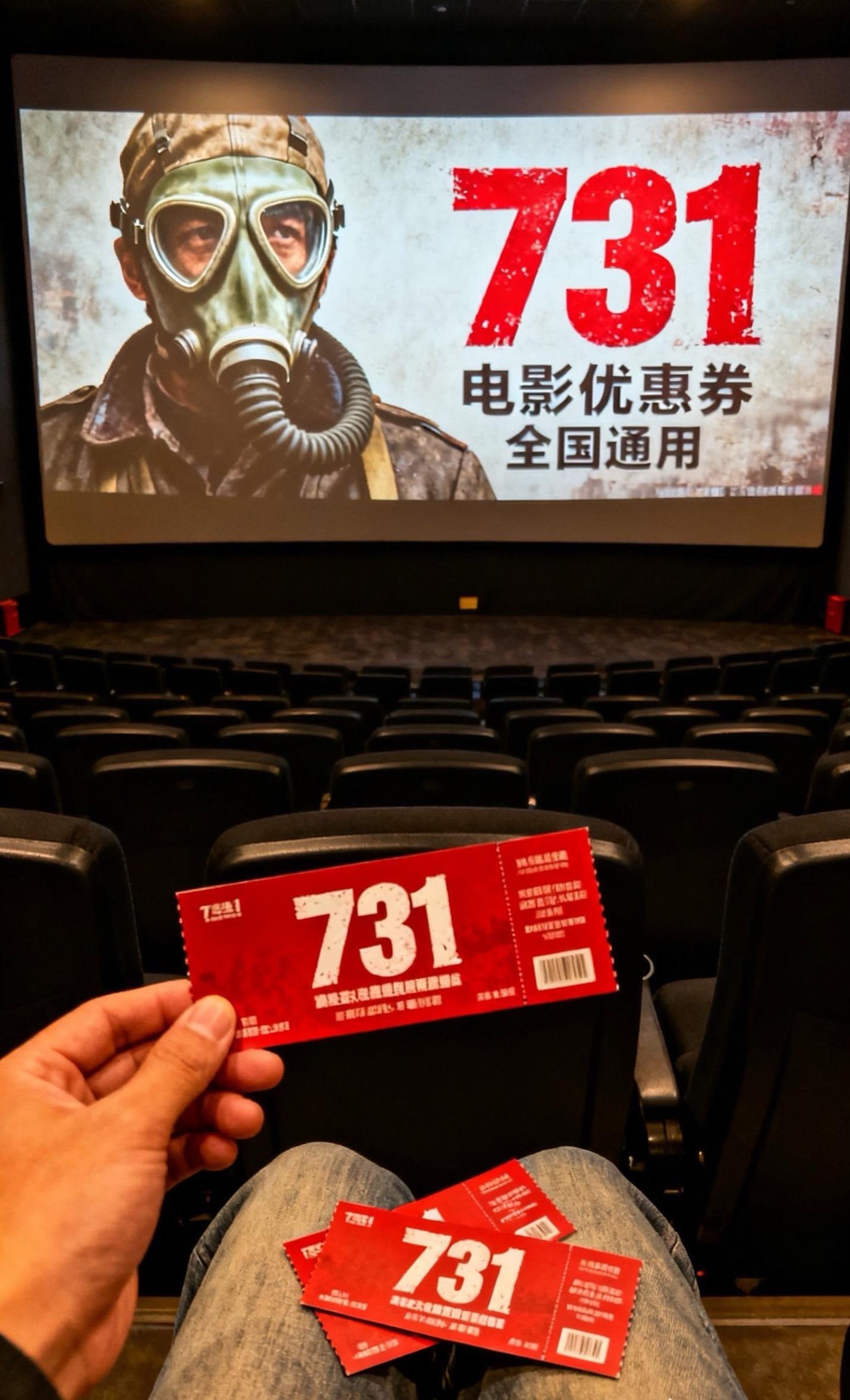 #勿忘历史 #好看电影推荐