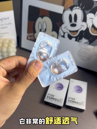 🐰1代目小鹿眼!自然水光感,妈生瞳孔就选它!通勤约会都百搭,冲!#美瞳种草 #1代目#好物推荐🔥