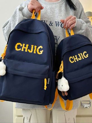 书包初中女生大学生日系ins大容量休闲百搭双肩包旅游轻便背包#书包#双肩包#大容量#轻便