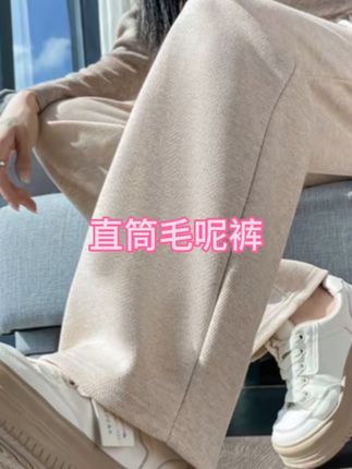 秋冬新款时尚人字纹加厚毛呢直筒裤#显高显瘦显腿长 #百搭不挑人谁穿谁都好看