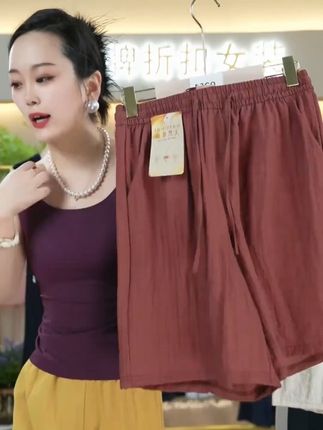 岚缈莱塞天丝亚麻高腰夏季五分A字裤超轻短裤亚麻裤#每日搭配分享👗时尚穿搭#品质女装#穿出高级感#谁穿谁好看系列#品牌女装