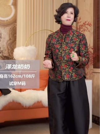 #国风服饰 #早秋新款 #时尚外套 #宽松有范 #优雅气质