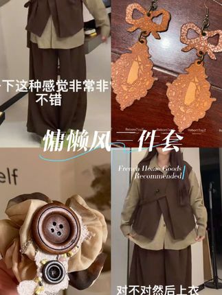 #张予曦毕雯珺真拍了红裙抱 #深情眼 #张予曦 #毕雯珺