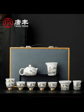 唐丰宋蕴羊脂玉瓷茶具礼盒装送礼家用高端西施壶泡茶具小套装高档#茶具 #茶具套装 #羊脂玉茶具套组