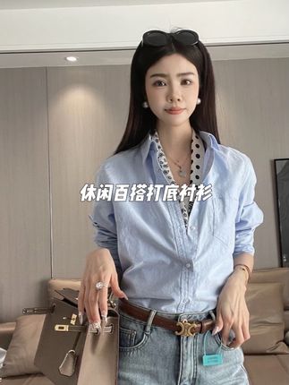 长袖翻领不起球休闲白色打底百搭春衬衫纯棉衬衣宽松白色衬衫#夏季穿搭 #女装 #今日穿搭 #舒适通勤t恤 #衬衣穿搭