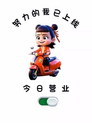#爱生活爱养花 #花卉绿植 #花盆 #好物推荐🔥 #爆款热卖中