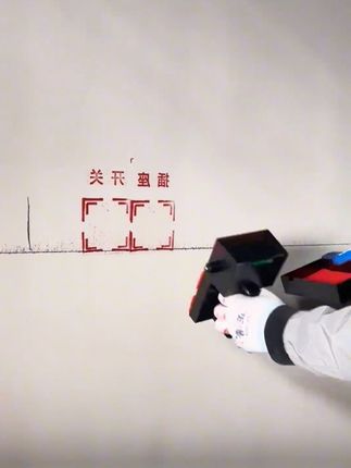 家装水电前期划线定位,一个印章可印4个图案#专业水电安装 #家装水电#水电工 #装修水电