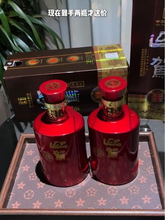 中秋送礼想要有面,预算又有限的,可以看看这个迎驾贡酒,纯粮酿造,42度浓香型白酒,入口绵柔顺滑#迎驾贡酒#白酒#浓香型白酒#中秋礼盒#纯粮酒