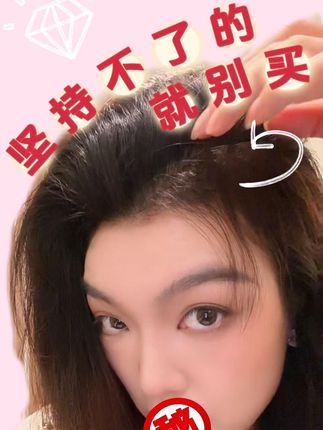 那么多人问我 我也还是那句话!坚持不了三盒的别买了!杠杠的#smeal #亲测分享