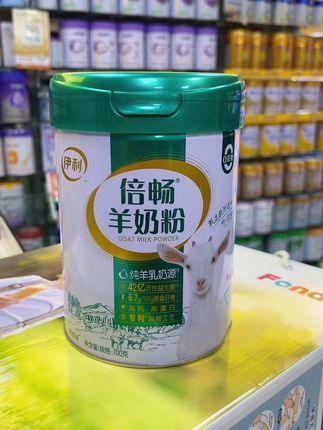 伊利倍畅羊奶粉 #母婴好物 #成人奶粉 #成人羊奶粉 #伊利倍畅羊奶粉 #伊利倍畅中老年羊奶粉