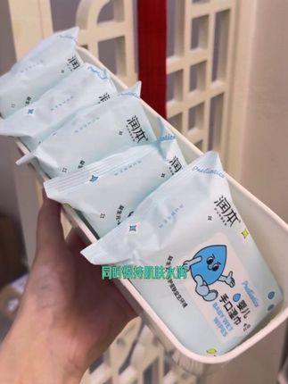 #好物推荐分享 #强烈推荐 #好货推荐 #每日分享