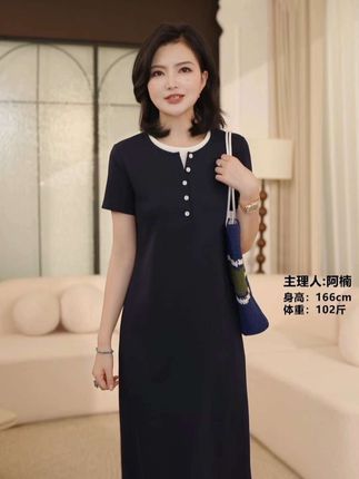 #阿楠枫竺女装旗舰店 和光同尘,与时舒卷。#连衣裙 1#休闲风穿搭 #普通人的穿搭心得#舒适百搭 #洋气减龄