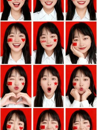 这个特效好美啊