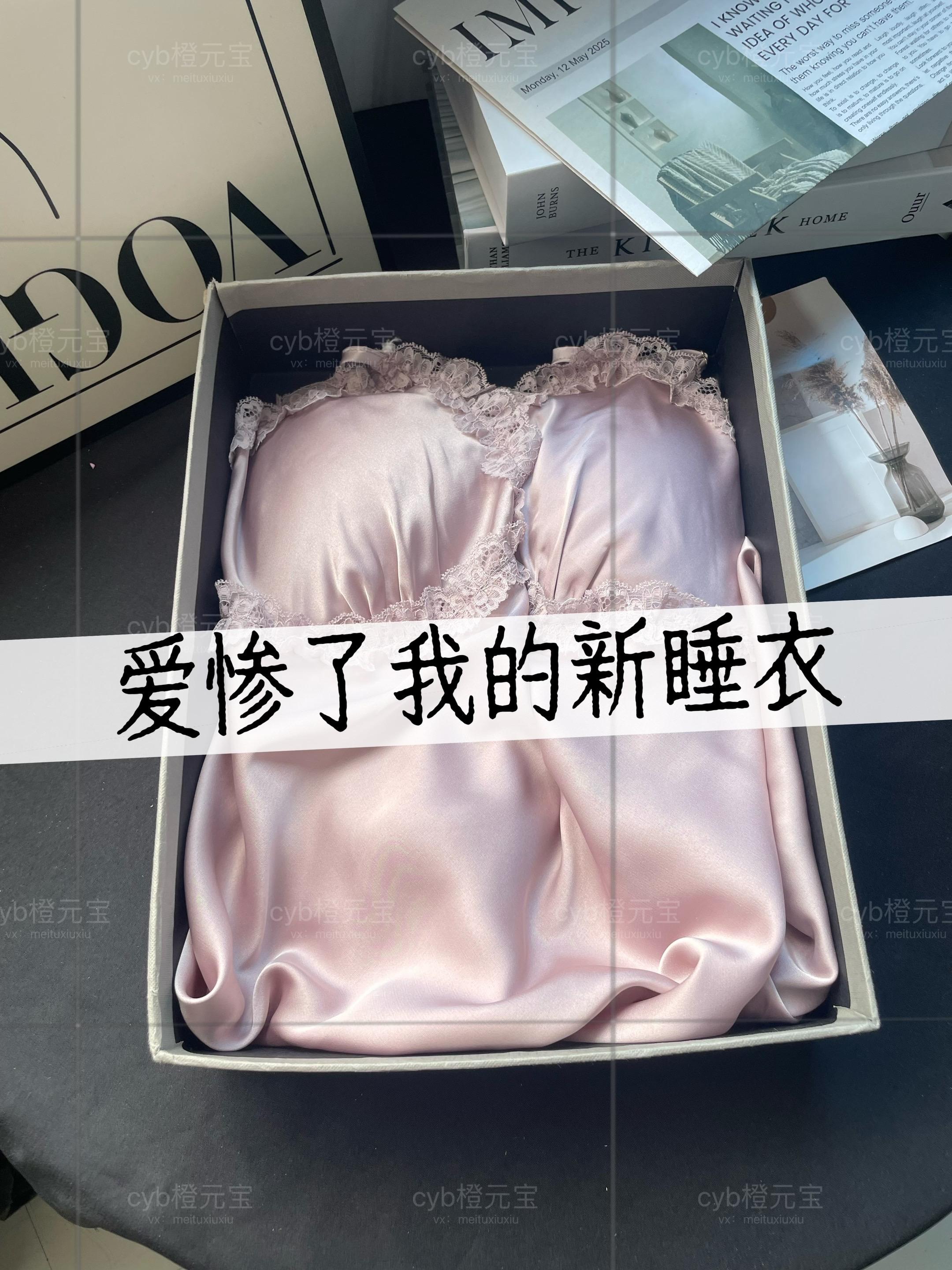 #我又心动了 #早秋韩系氛围感穿搭 #秋季清冷感白月光穿搭 #纯欲天花板 #韩系穿搭