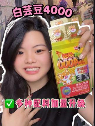 外卖商战再也不怕啦!#燃燃AK4000 #白芸豆#饭搭子#外卖