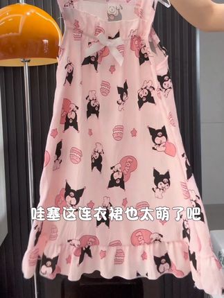 #甜美穿搭 #面料舒适透气 甜美吊带裙来了,#夏季穿搭 #好物推荐🔥 #穿搭