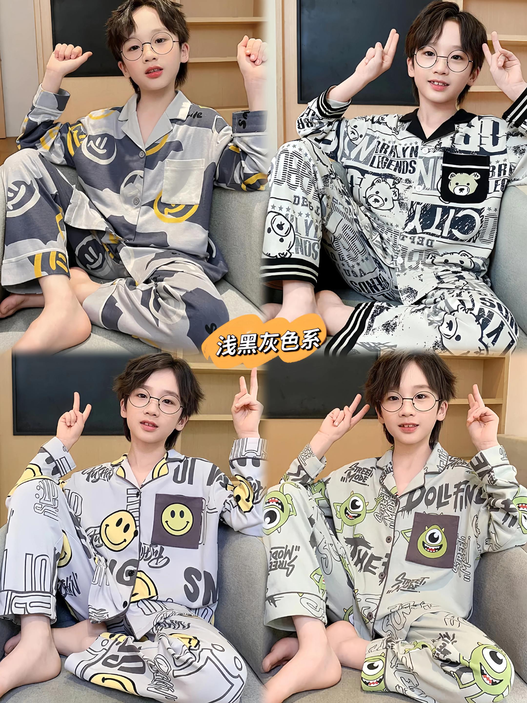 儿子在家穿的舒服最重要#睡衣家居服 #儿童家居服 #宝宝睡衣 #面料柔软亲肤 #宅家睡衣秀