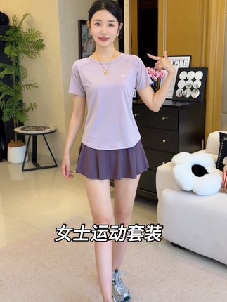 终于找到又好看又显瘦的运动套装了!速干面料穿上吸汗透气又凉快#运动穿搭 #夏季必备 #瑜伽套装#速干衣 #运动套装