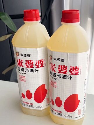 微醺米酒 #米婆婆 家的这款糯米酒真的很不错口感香甜 而且还是大桶装共六斤四两 的超划算#糯米酒 #米酒#微醺#好喝不贵