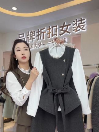 【纪朵研】8110#时尚套装女2025秋季新款马甲外套衬衫阔腿裤三件套