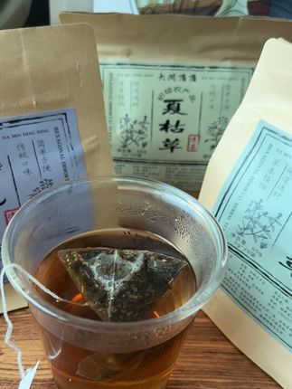 老福州凉茶带你领略不一样的风味#福州凉茶 #凉茶 #今天你喝茶了吗 #养生茶