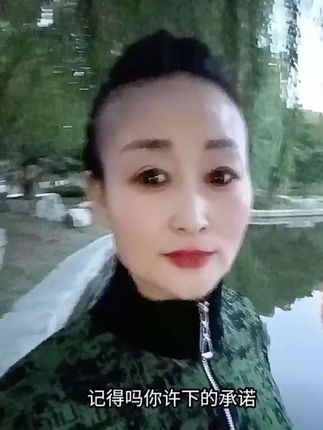 人千万别高估了自己在别人心里的位置,不被珍惜就远离,不被在乎就不打扰,华而不实的人我瞧不起,和我耍心机的人我也明白,人千万不要觉得自己聪明,办的哪些事情觉的别人不知道,只不过我还给你留了一层面子而已,你手眼通天,也得讲良心吧,人只要良心坏了,会有报应的,#正能量 #出来走走放松一下心情 #