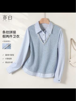 #爱了爱了 #高级感穿搭 #优雅气质