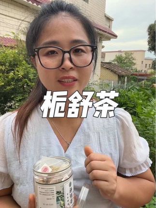 #清远#农村生活 #乡村守护人 #客家人#客家话